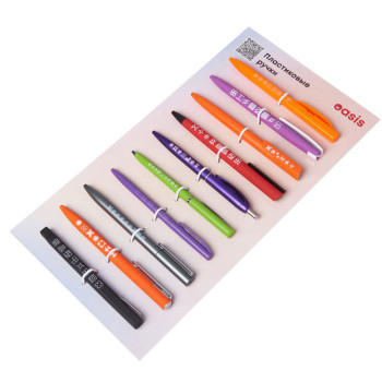 Промо-сет пластиковых ручек 2.0