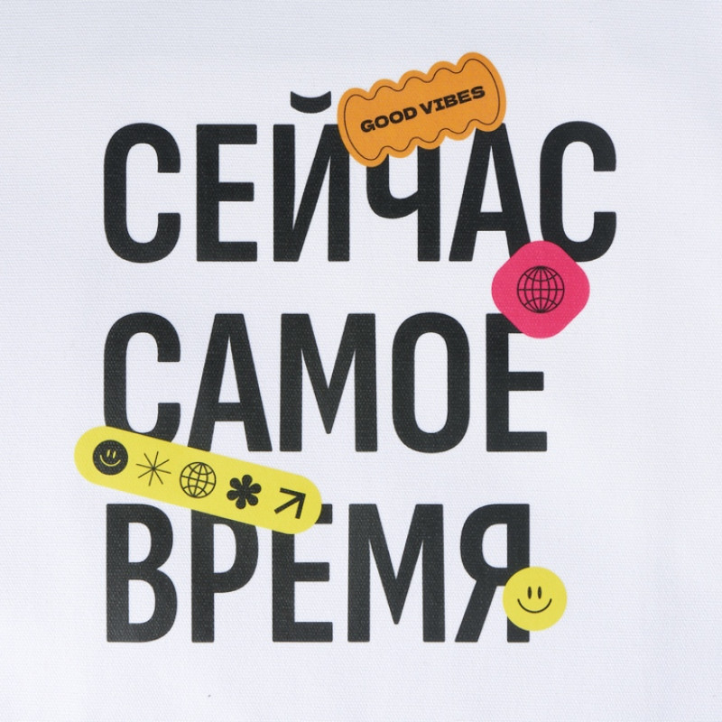 Сумка-шоппер Vest из хлопка 340 г/м2, белый (термотрансфер)