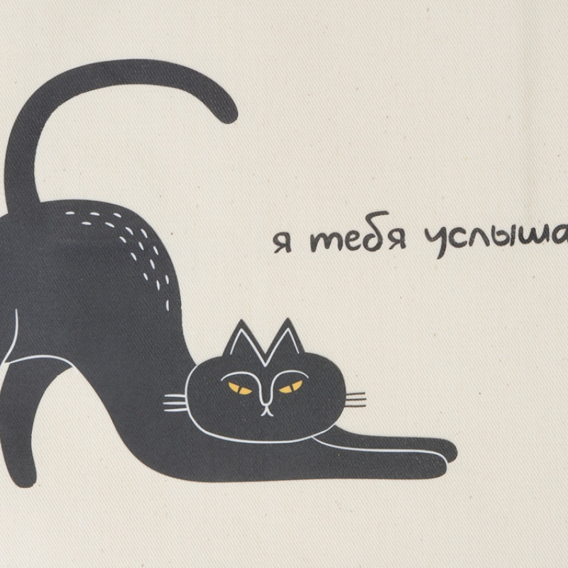 Сумка с широким дном и боками, натуральный (термотрансфер)