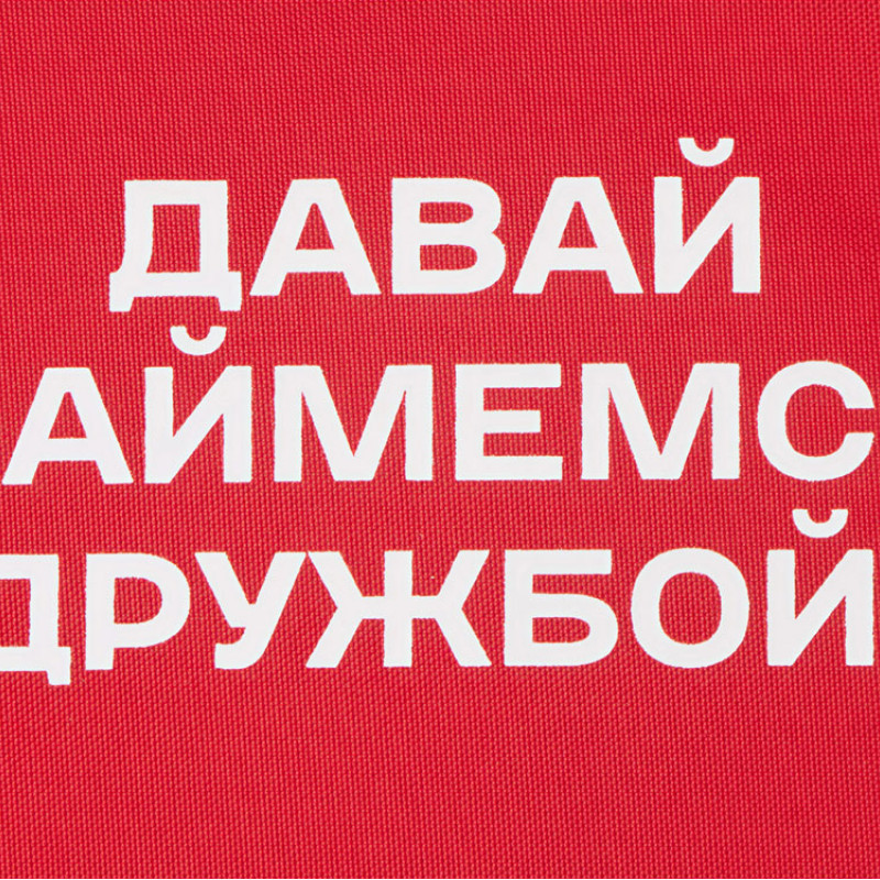 Косметичка из полиэстера 300D с подкладкой "Amalia", красный с термотрансфером
