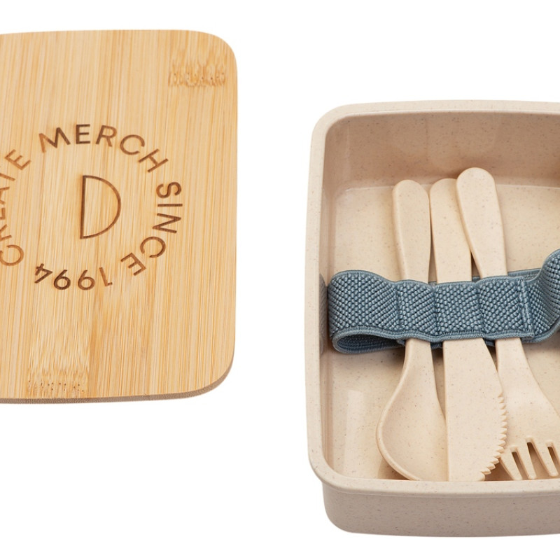 Ланчбокс Lunch с крышкой, бежевый (гравировка)