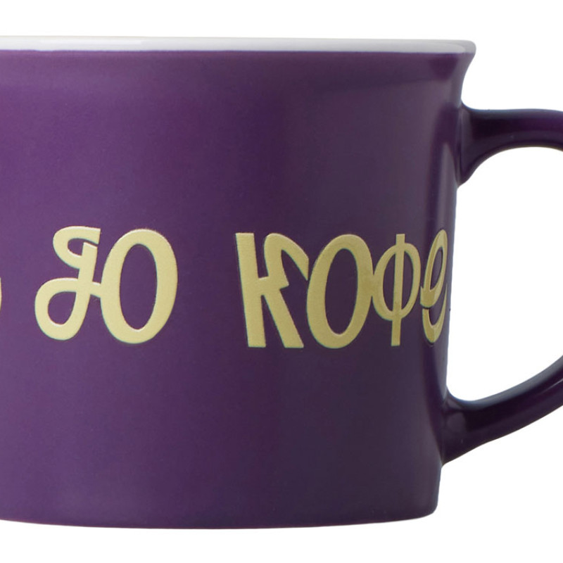 Матовая кружка Nancy 360 мл цветная снаружи, белая внутри, фиолетовый с УФ-печатью DTF