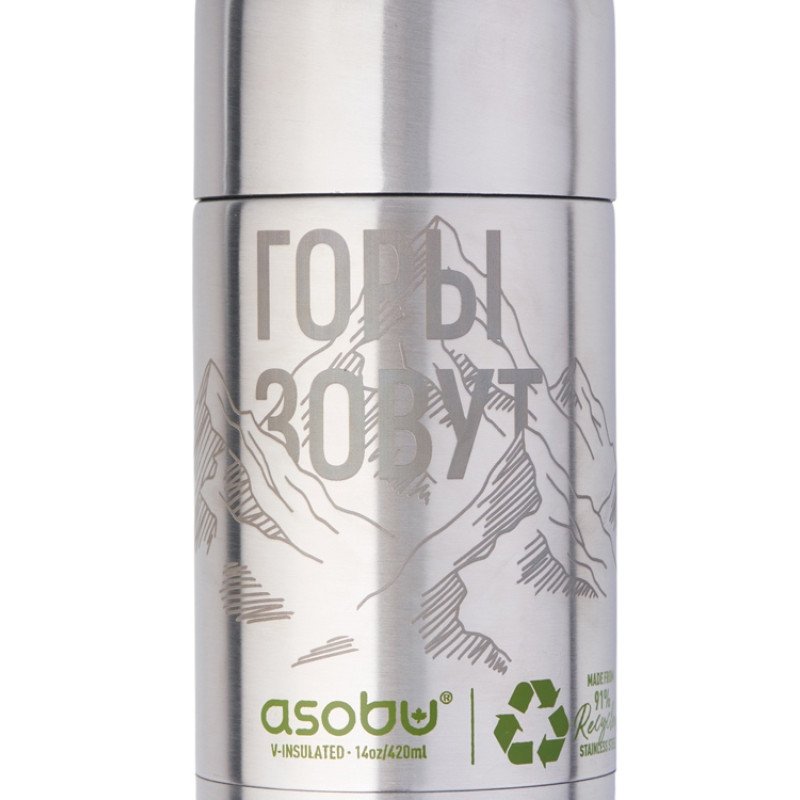 Термос «ORB», переработанная нержавеющая сталь (гравировка)