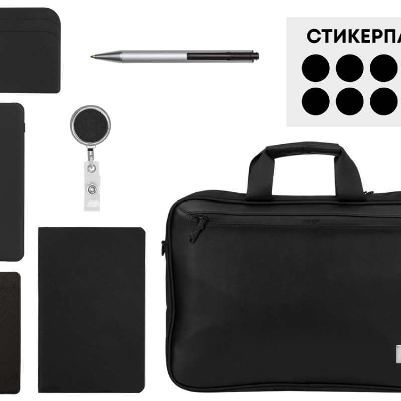 Welcome pack «Swift start», черный с нанесением Welcome pack «Swift start», черный с нанесением