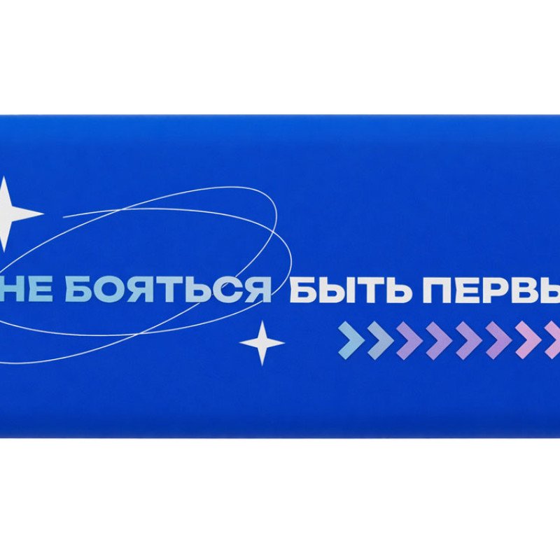 Отвертка с набором из 24 насадок "Bits", темно-синий (уф печать)