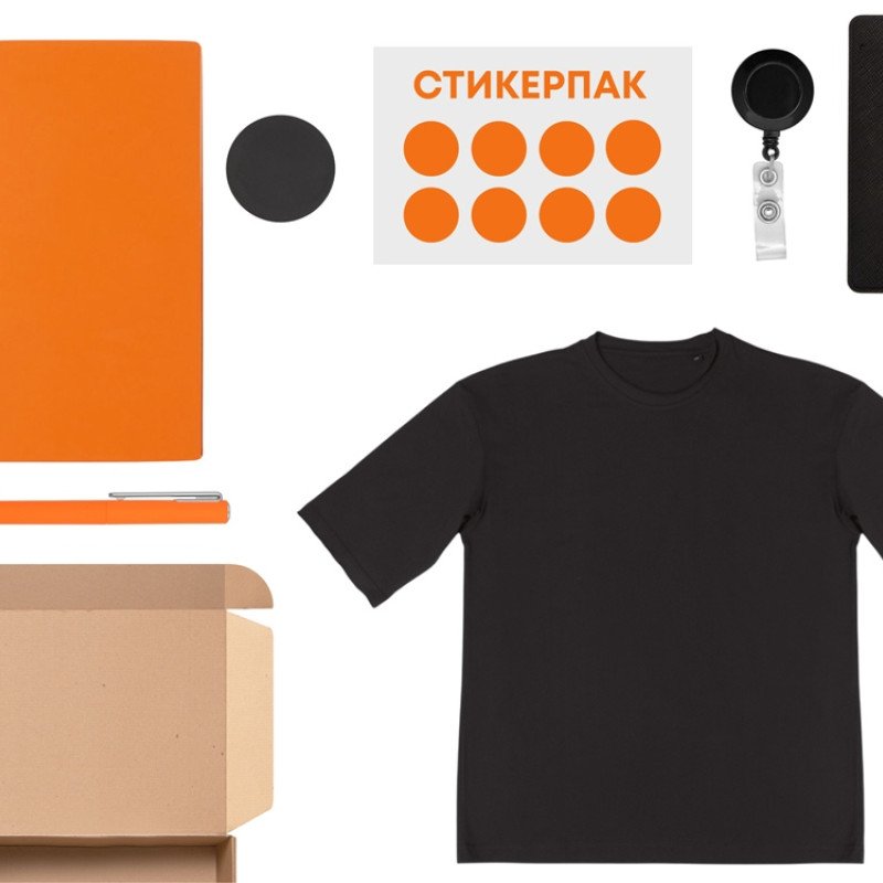 Welcome pack «Simple kit», оранжевый Welcome pack «Simple kit», оранжевый