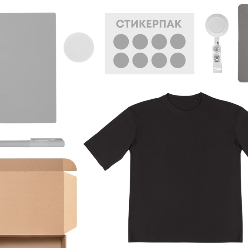 Welcome pack «Simple kit», серый
