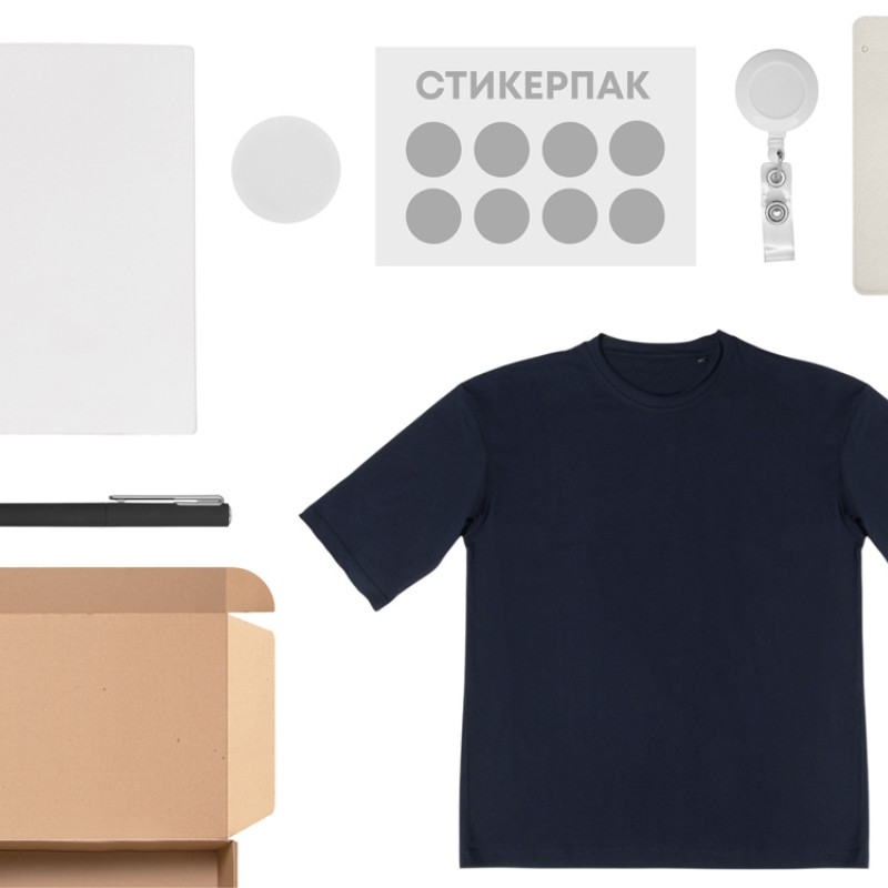Welcome pack «Simple kit», белый