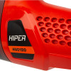 Пылесос автомобильный HIPER HVC120 (Р)