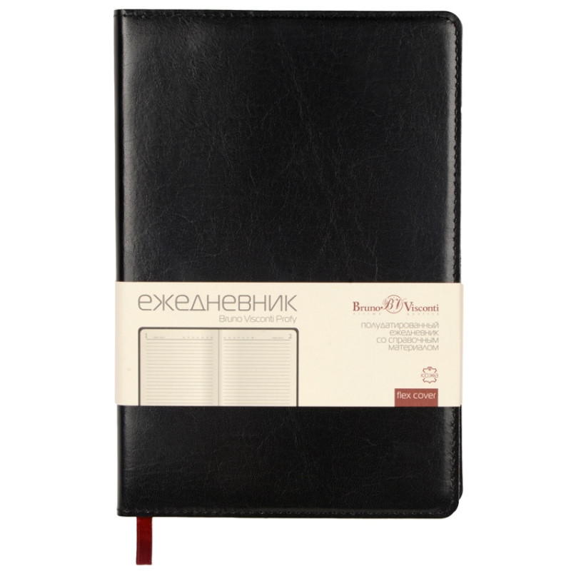 Ежедневник полудатированный портфолио А5  "PROFY" черный