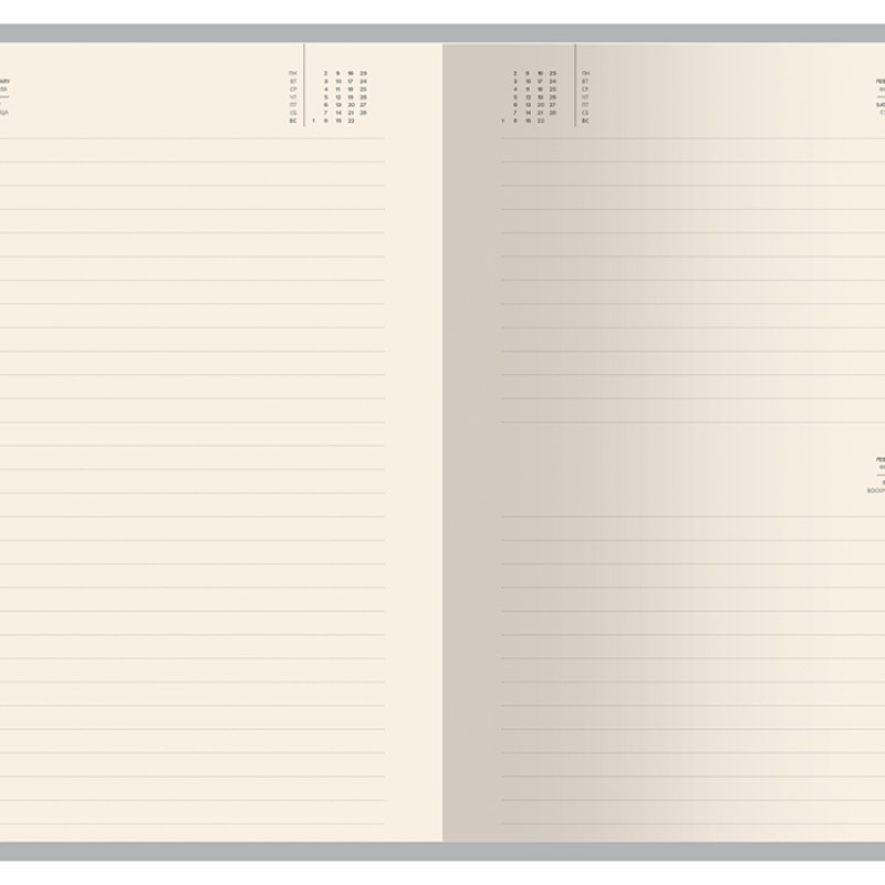 Ежедневник А5 датированный "Megapolis Color" 2026, темно-синий navy