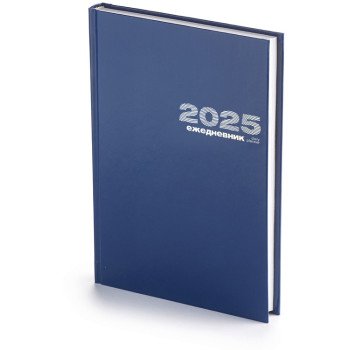 Ежедневник А5 датированный «Бумвинил» 2025, синий