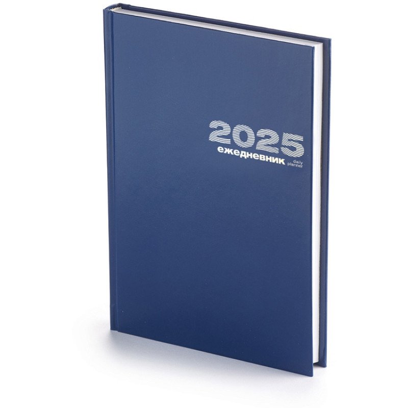 Ежедневник А5 датированный «Бумвинил» 2025, синий