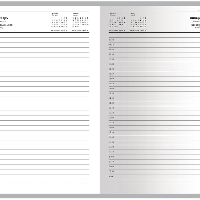 Ежедневник А5 датированный «Бумвинил» 2025, зеленый