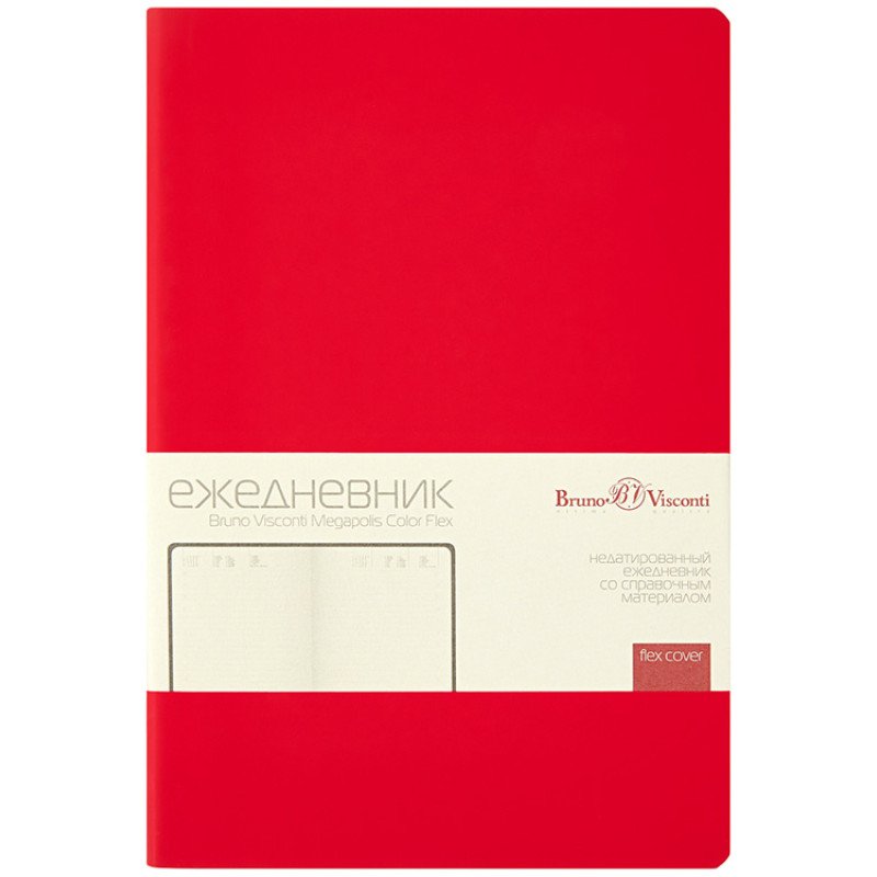 Ежедневник недатированный А5 "Megapolis Color Flex New", красный
