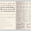 Ежедневник недатированный А5 "Bosforo", серый