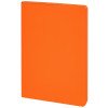 Ежедневник недатированный А5 "Megapolis Color Flex New", оранжевый
