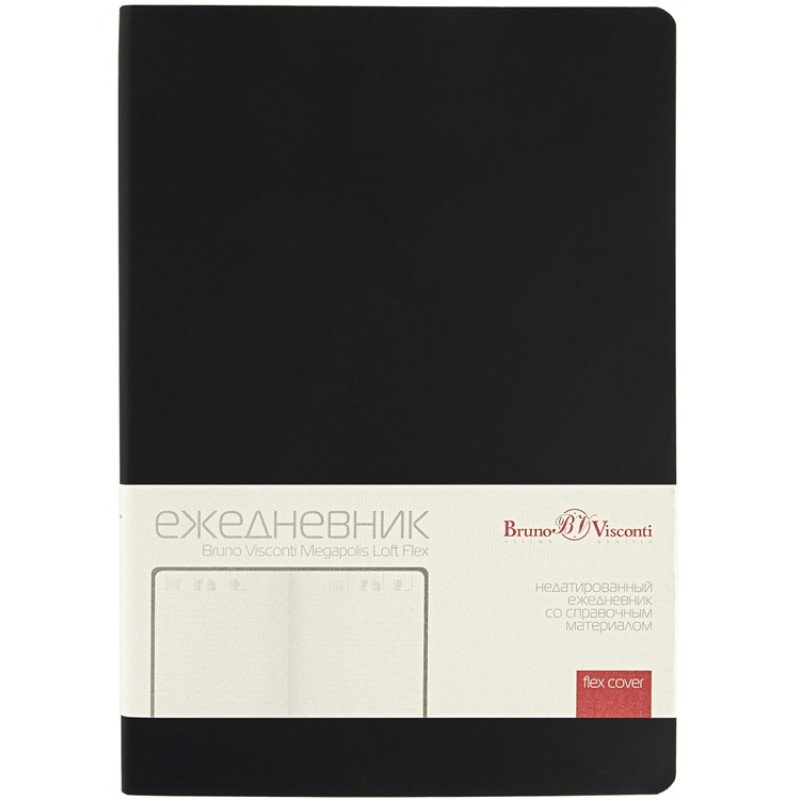 Ежедневник недатированный А5 "Megapolis Color Flex", черный Ежедневник недатированный А5 "Megapolis Color Flex", черный