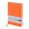 Ежедневник с каменной бумагой недатированный А5 "Carrara"», оранжевый