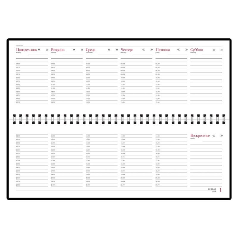 Планинг недатированный «Ideal New», зеленый