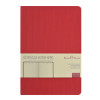 Ежедневник А5 «Megapolis Slim flex», красный