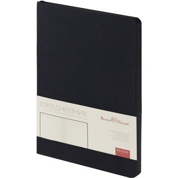 Ежедневник недатированный А5 "Megapolis Color Flex", темно-синий navy