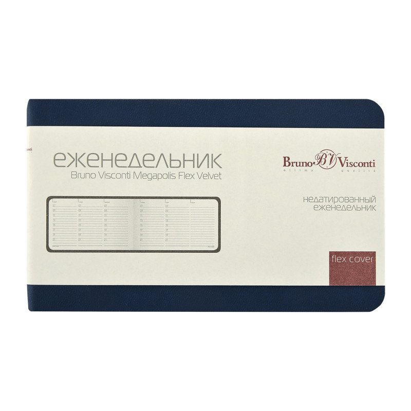 Еженедельник недатированный А6 "Мегаполис Вельвет", темно-синий