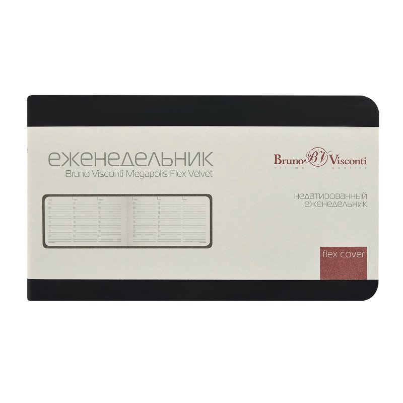 Еженедельник недатированный А6 "Мегаполис Вельвет", черный Еженедельник недатированный А6 "Мегаполис Вельвет", черный