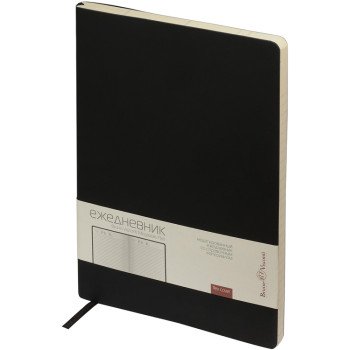 Ежедневник недатированный B5 "Megapolis Flex" (черный)