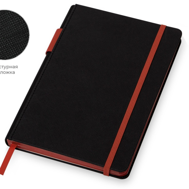 Бизнес блокнот "Bossy" с цветным срезом, твердая обложка, 128 листов, черный и красный