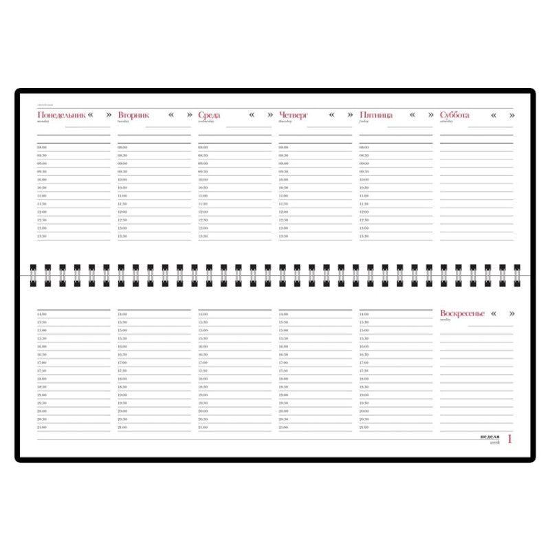 Планинг недатированный  "Velvet" красный