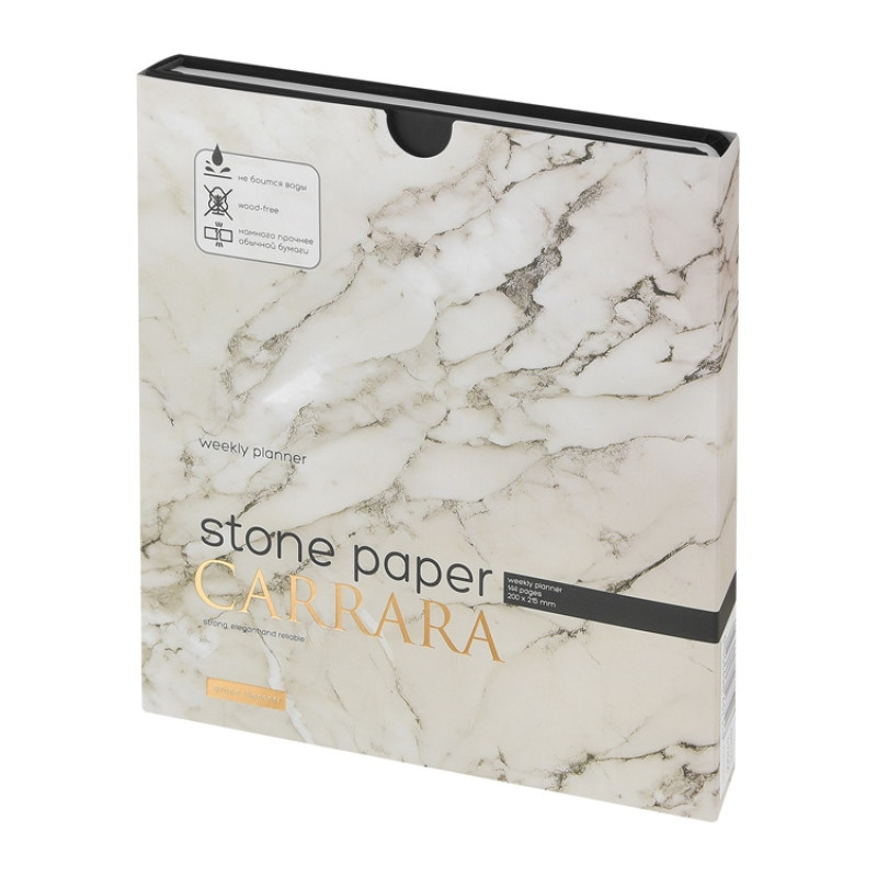 Еженедельник с каменной бумагой А5+ "Carrara", черный