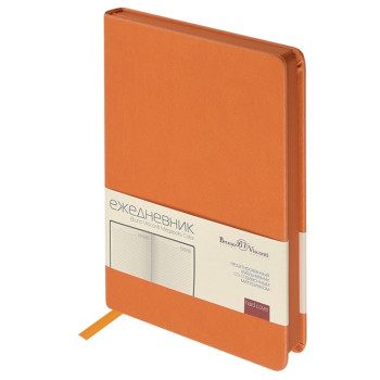 Ежедневник А5 "Megapolis Color" soft-touch, оранжевый