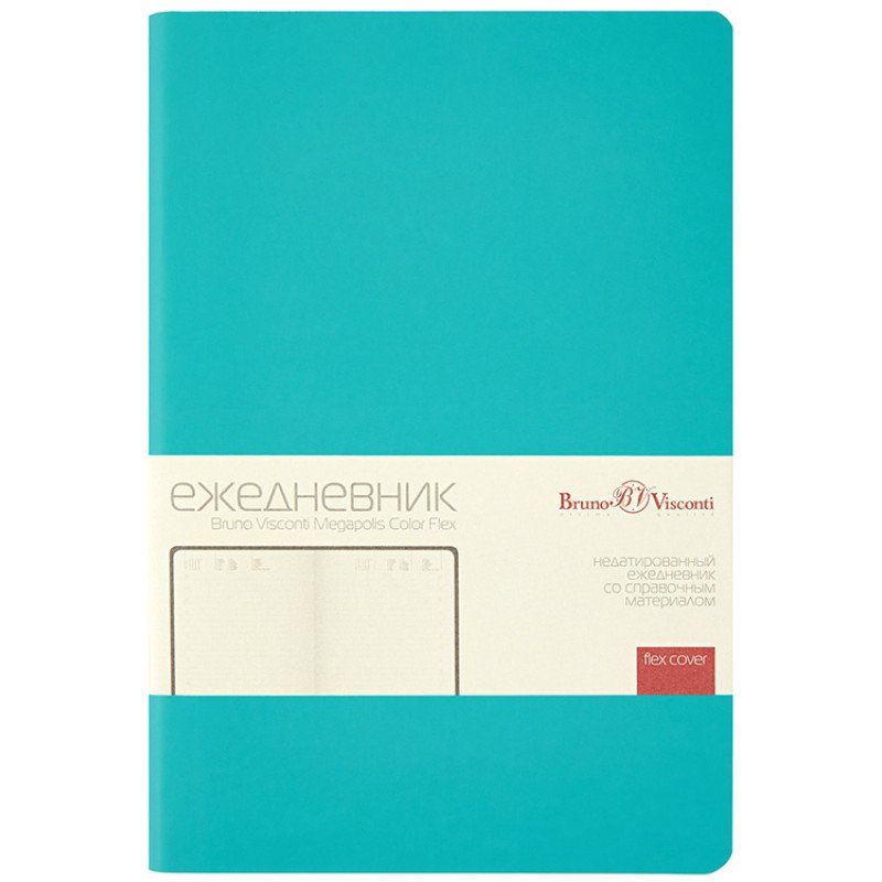 Ежедневник недатированный А5 "Megapolis Color Flex New", морская волна