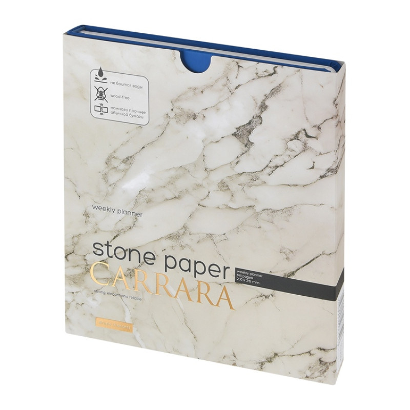 Еженедельник с каменной бумагой А5+ "Carrara", синий