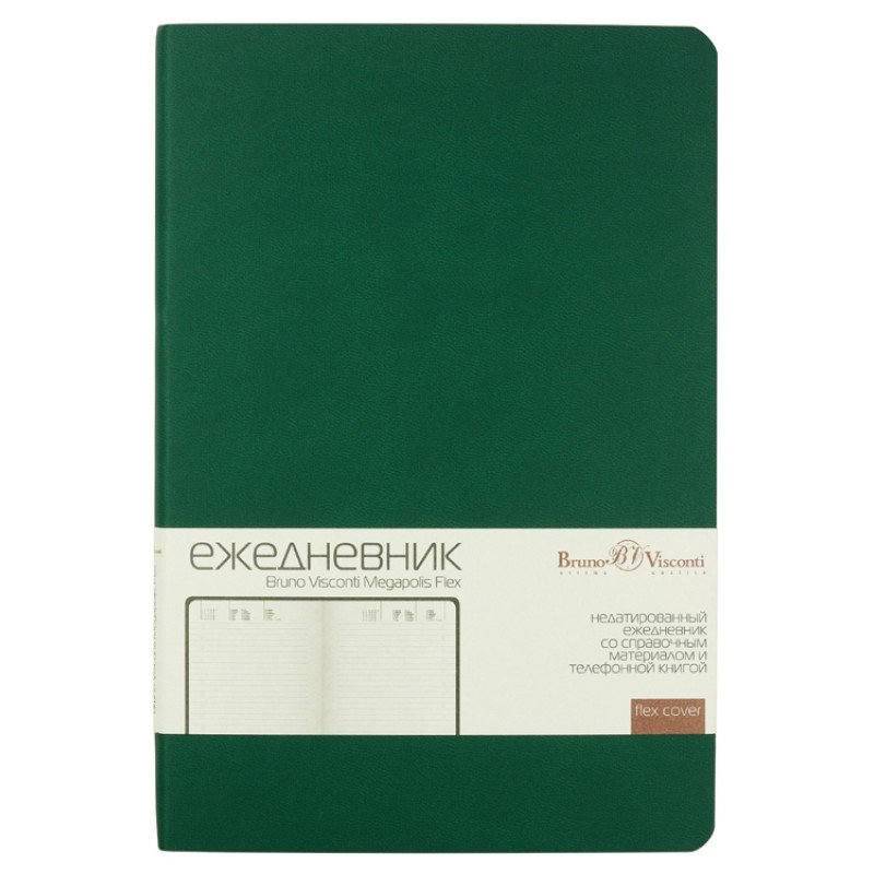 Ежедневник А5 недатированный «Megapolis Velvet Flex», зеленый