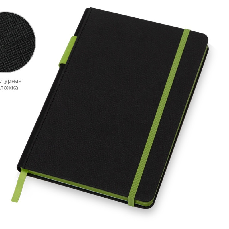 Бизнес блокнот "Bossy" с цветным срезом, твердая обложка, 128 листов, черный и зеленое яблоко