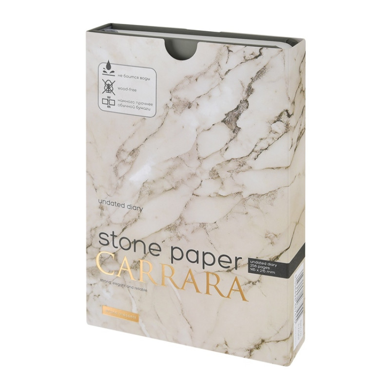 Ежедневник с каменной бумагой недатированный А5 "Carrara", серый