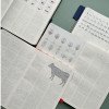 Ежедневник недатированный А5 "Bosforo", зеленый