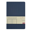 Ежедневник А5 «Megapolis Slim flex», темно-синий Ежедневник А5 «Megapolis Slim flex», темно-синий