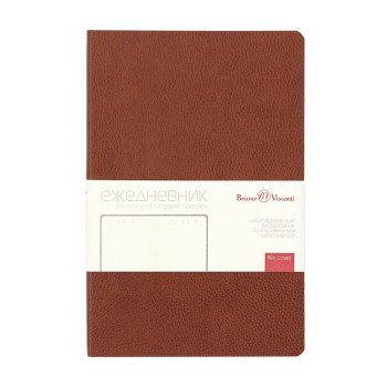 Ежедневник недатированный А5 "Megapolis Loft Flex", коричневый