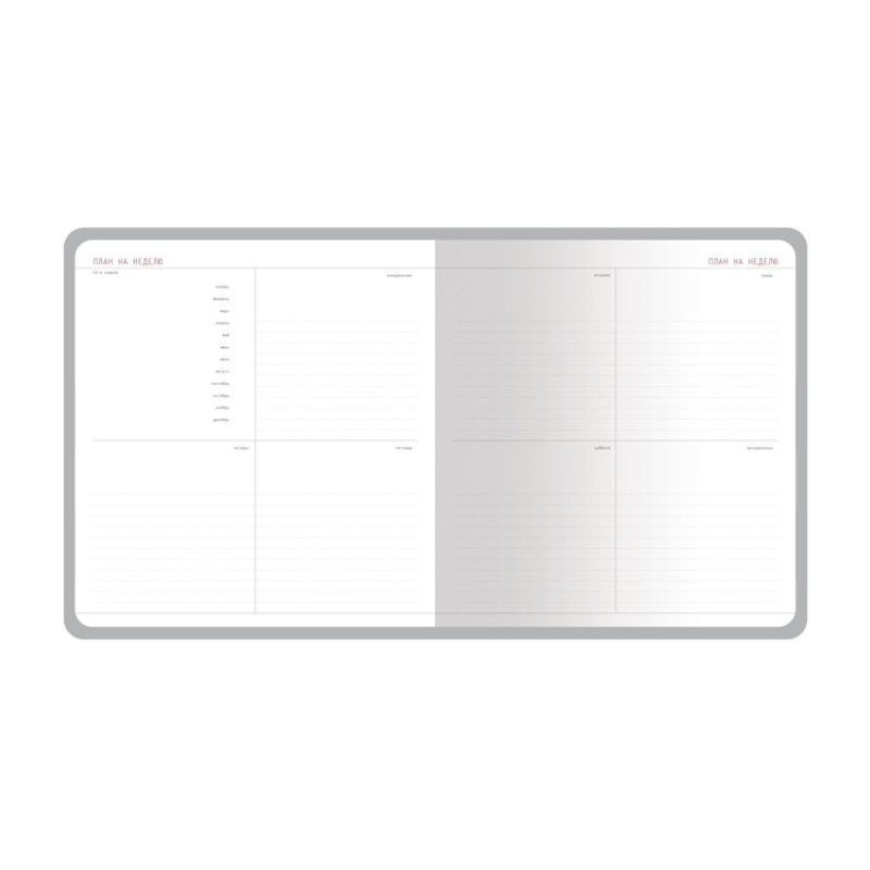 Еженедельник с каменной бумагой А5+ "Carrara", серый