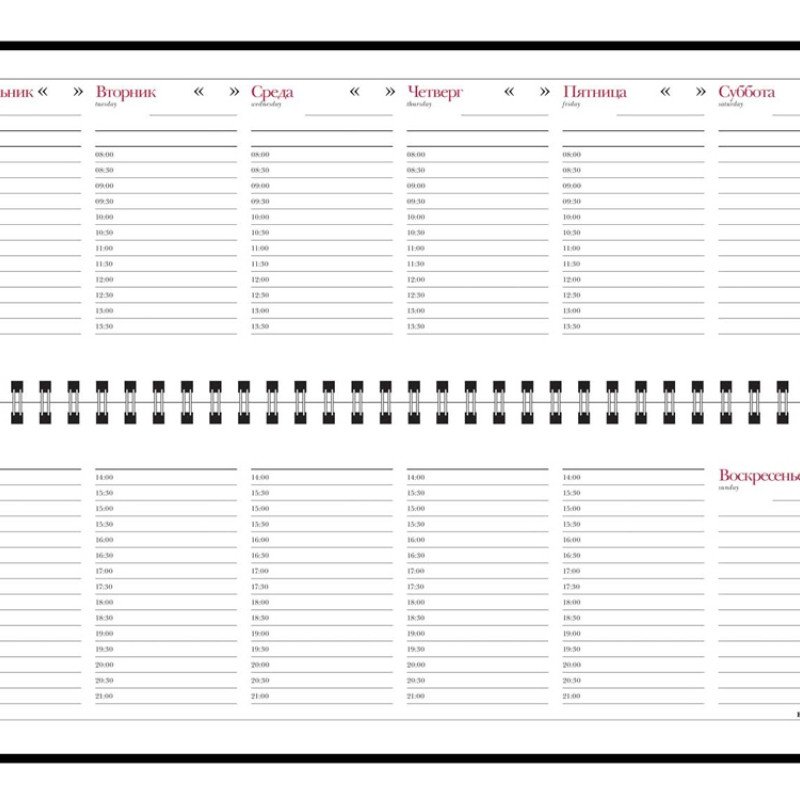 Планинг недатированный «Ideal New», черный Планинг недатированный «Ideal New», черный