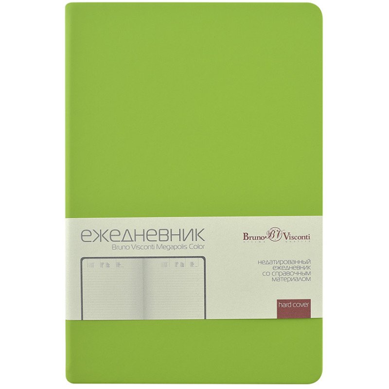 Ежедневник А5 "Megapolis Color New" soft-touch, салатовый Ежедневник А5 "Megapolis Color New" soft-touch, салатовый