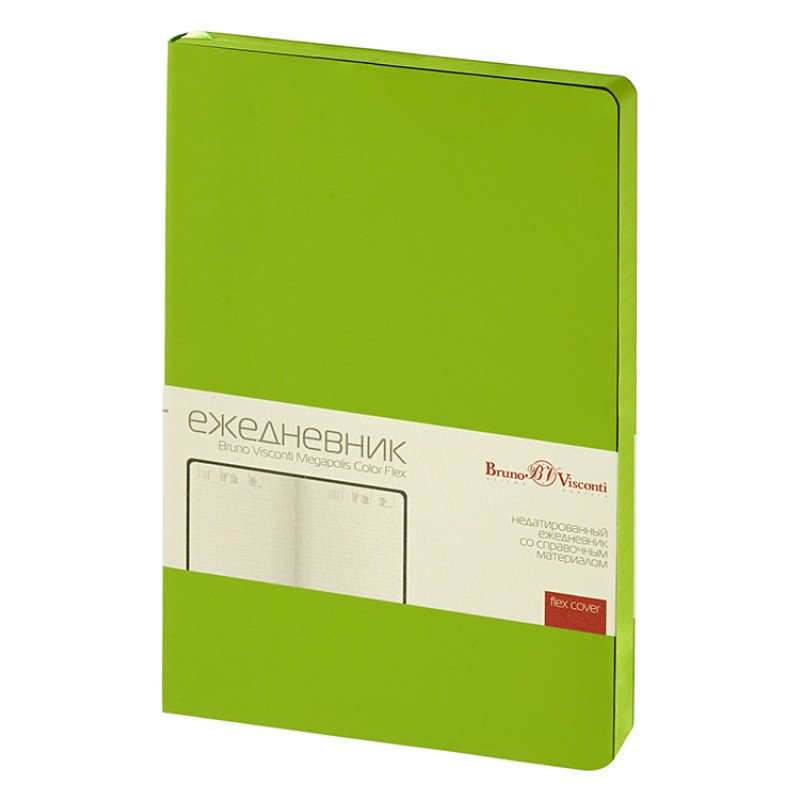 Ежедневник недатированный А5 "Megapolis Color Flex New", салатовый