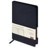 Ежедневник А5 "Megapolis Color" soft-touch, темно-синий navy