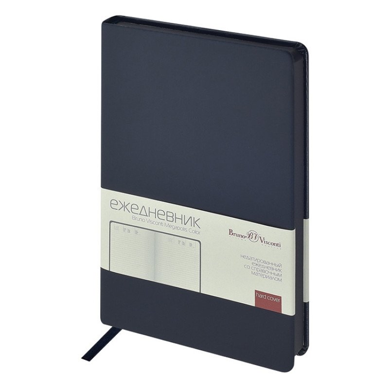 Ежедневник А5 "Megapolis Color New" soft-touch, темно-синий navy Ежедневник А5 "Megapolis Color New" soft-touch, темно-синий navy