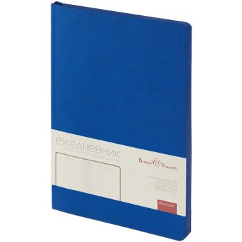 Ежедневник недатированный А5 "Megapolis Color Flex", синий