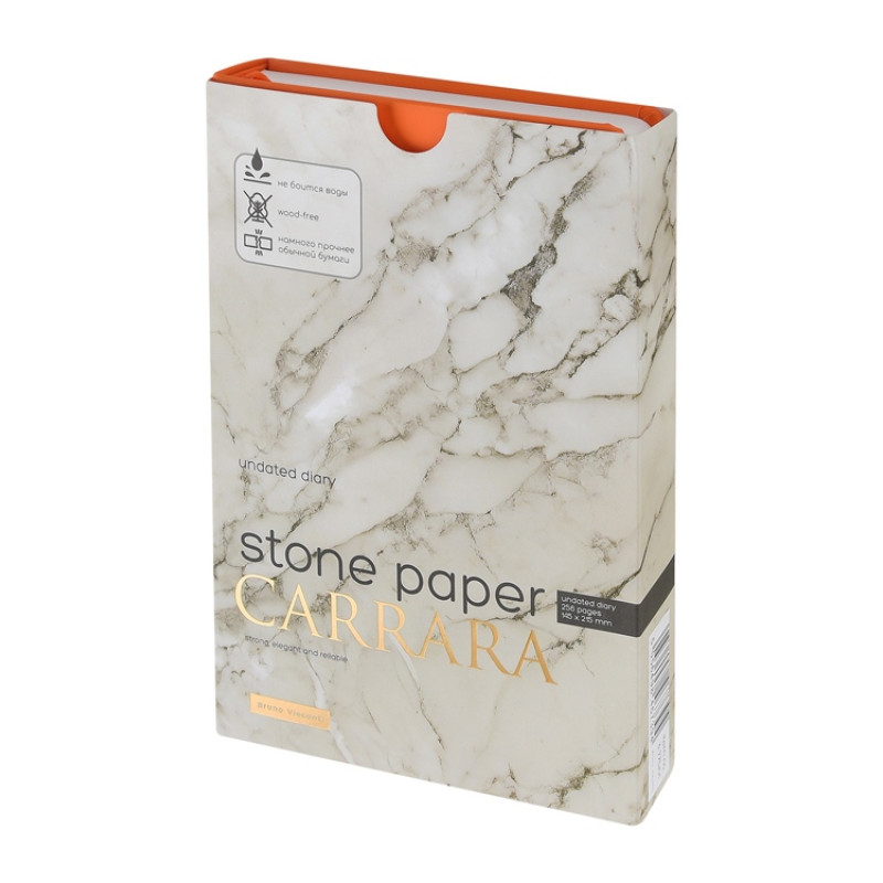 Ежедневник с каменной бумагой недатированный А5 "Carrara"», оранжевый