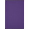 Ежедневник недатированный А5 "Megapolis Color Flex New", фиолетовый